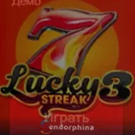Игровой слот Lucky Streak 3 — Endorphina